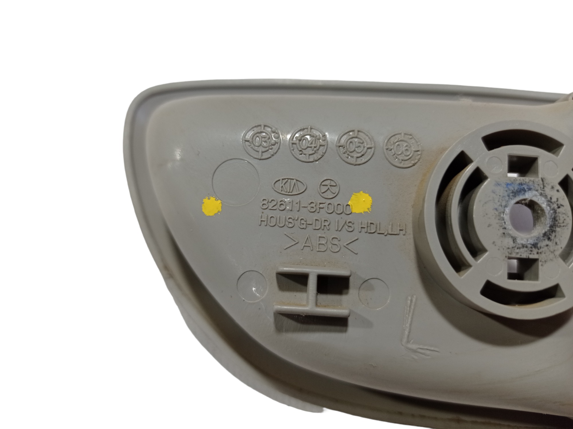 Moldura Maçaneta Int Porta Traseira Esq Kia Opirus 08 V581 8
