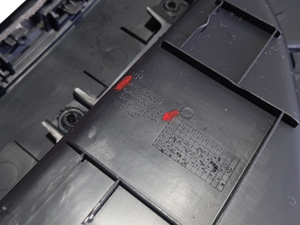Forro Porta Traseira Direita Jac Iev40 2020 V615 5