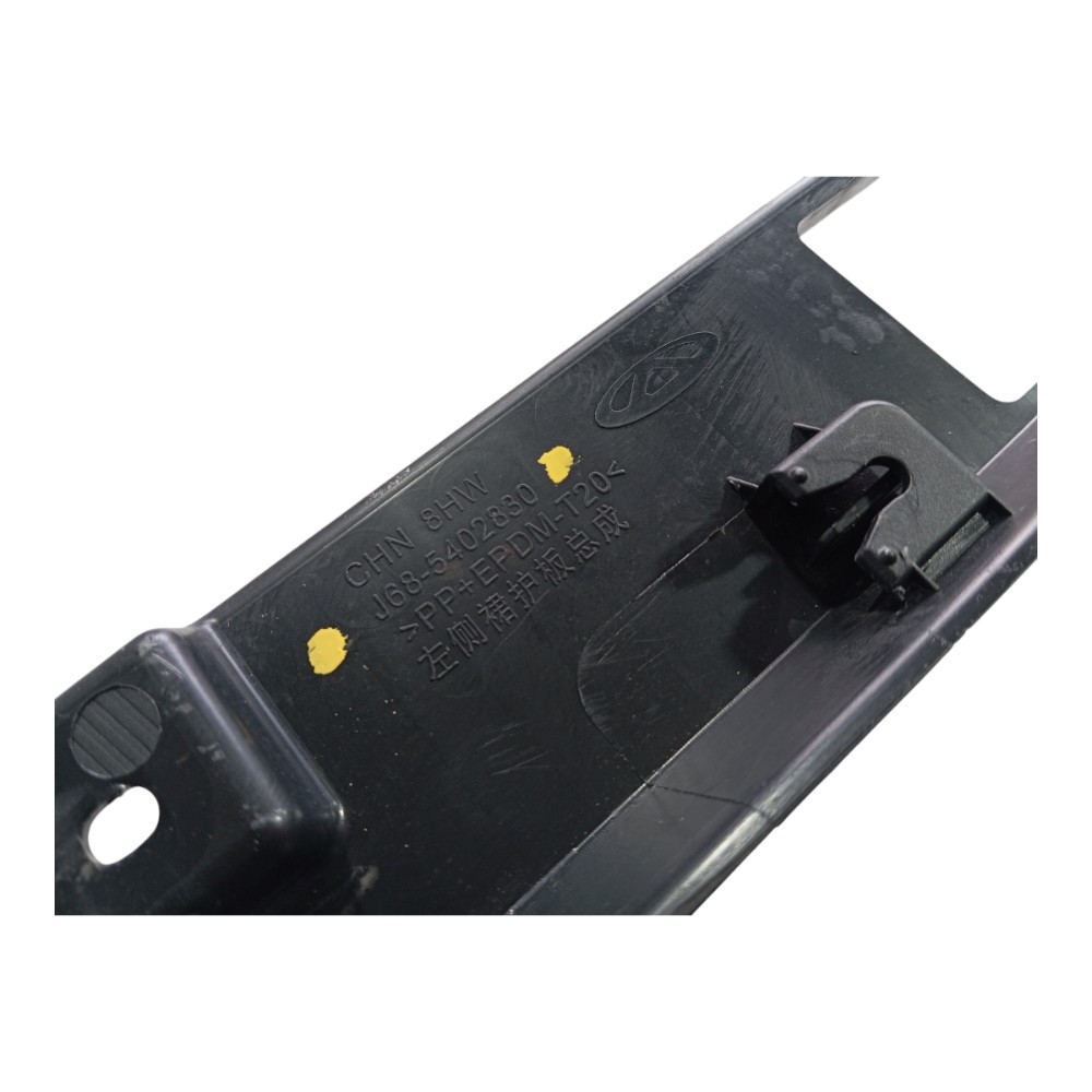 Moldura Caixa Roda Esquerda Chery Tiggo 5xsport 2024 V621 6