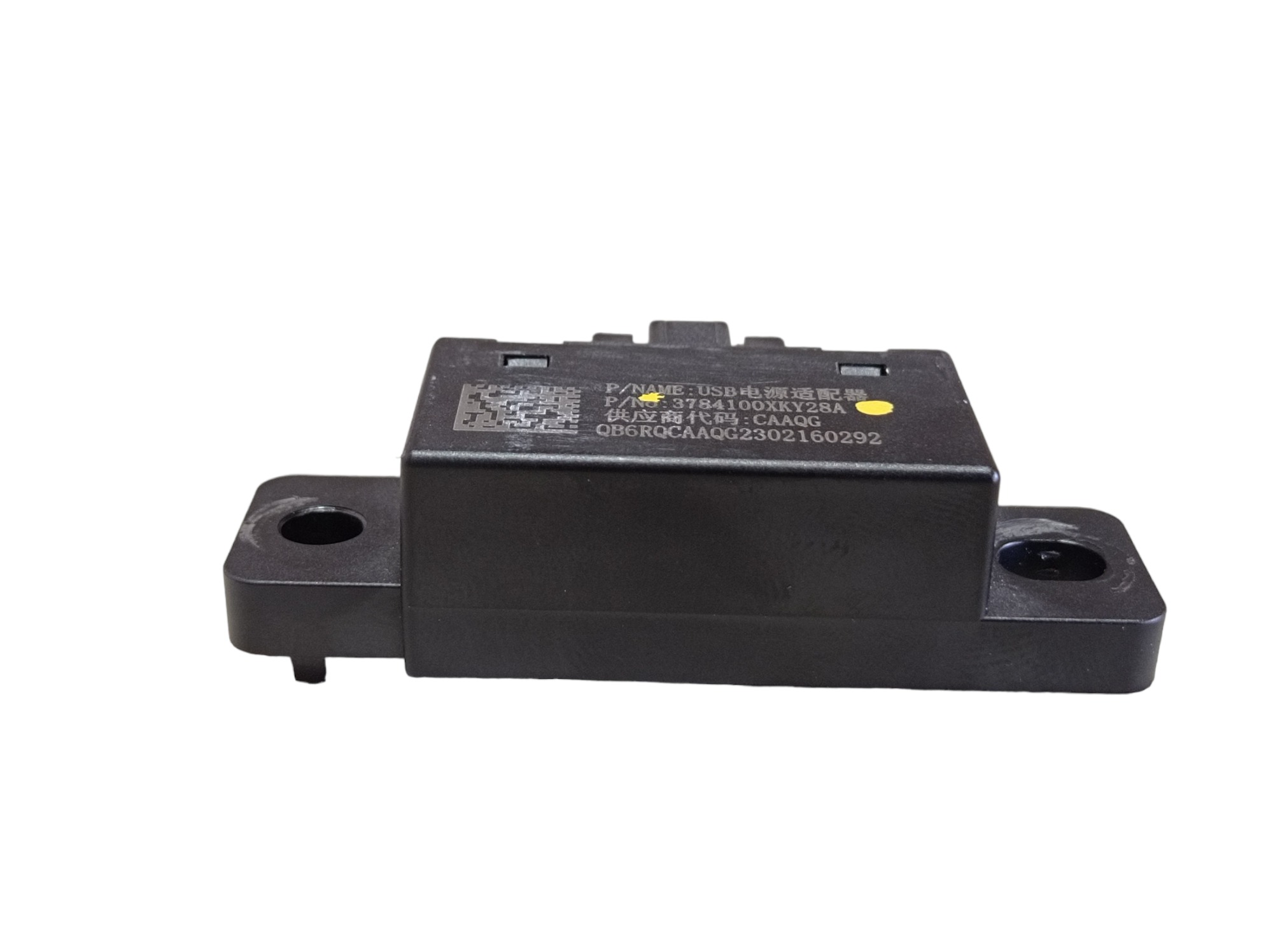 Sensor Trava De Porta Gwm Haval H6 Gt 1.5 2024 V598 3