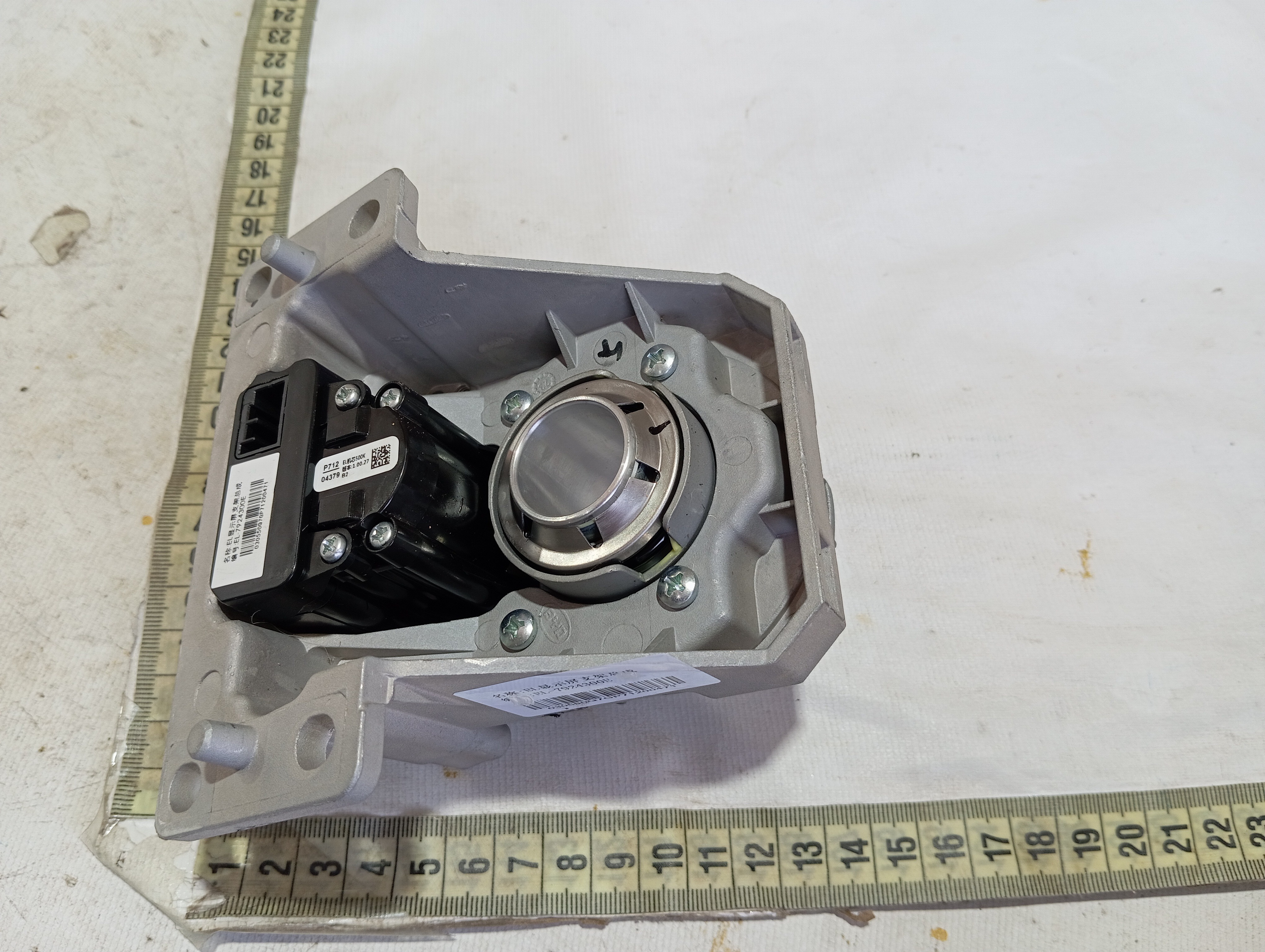 Suporte tela central Byd Dolphin GS 180ev 2024 v596 10