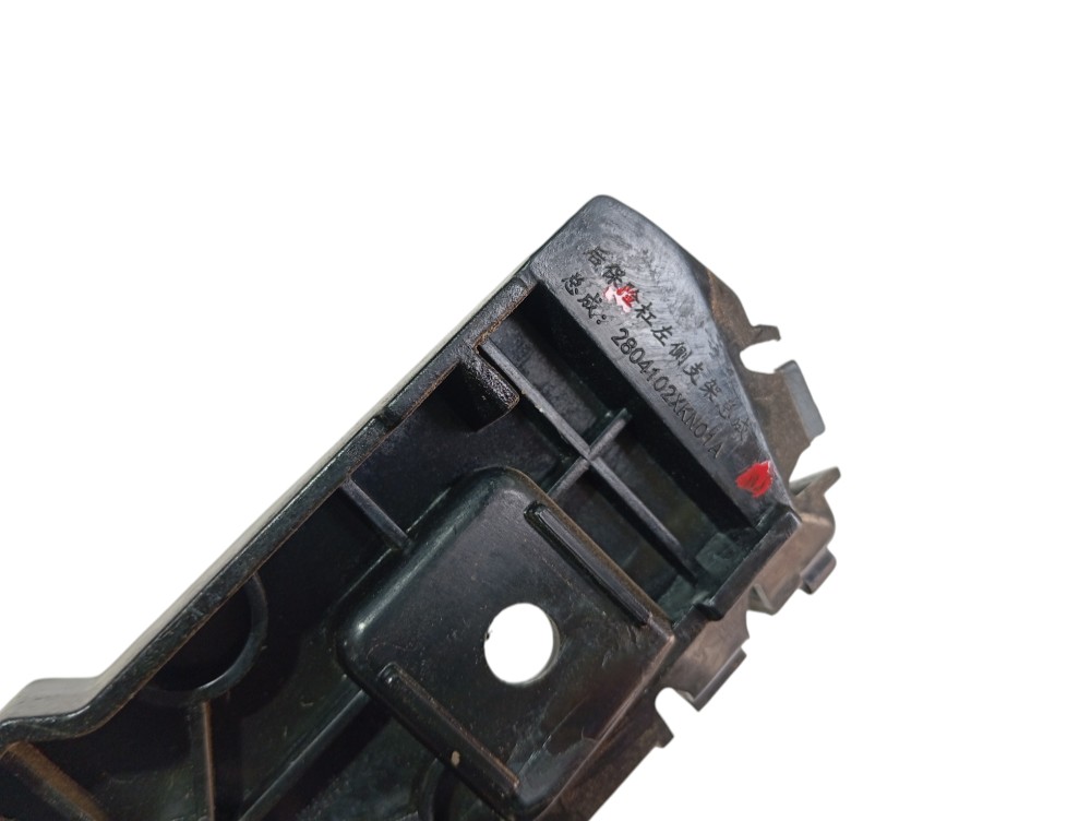 Suporte Esquerdo Parachoque Traseiro Gwm Haval H6 2024 V610 8