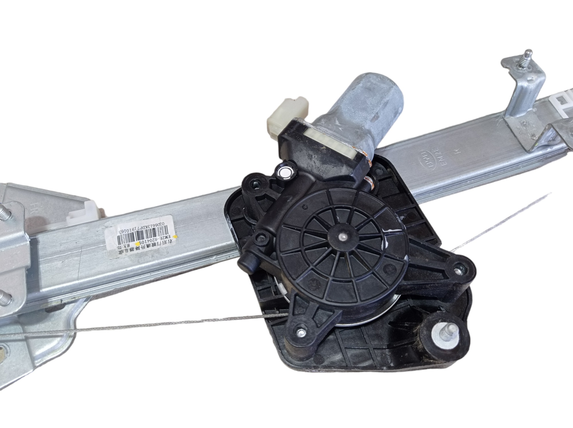 Máquina Vidro Porta Tras Direita Byd Dolphin Gs 2024 25 V596 6