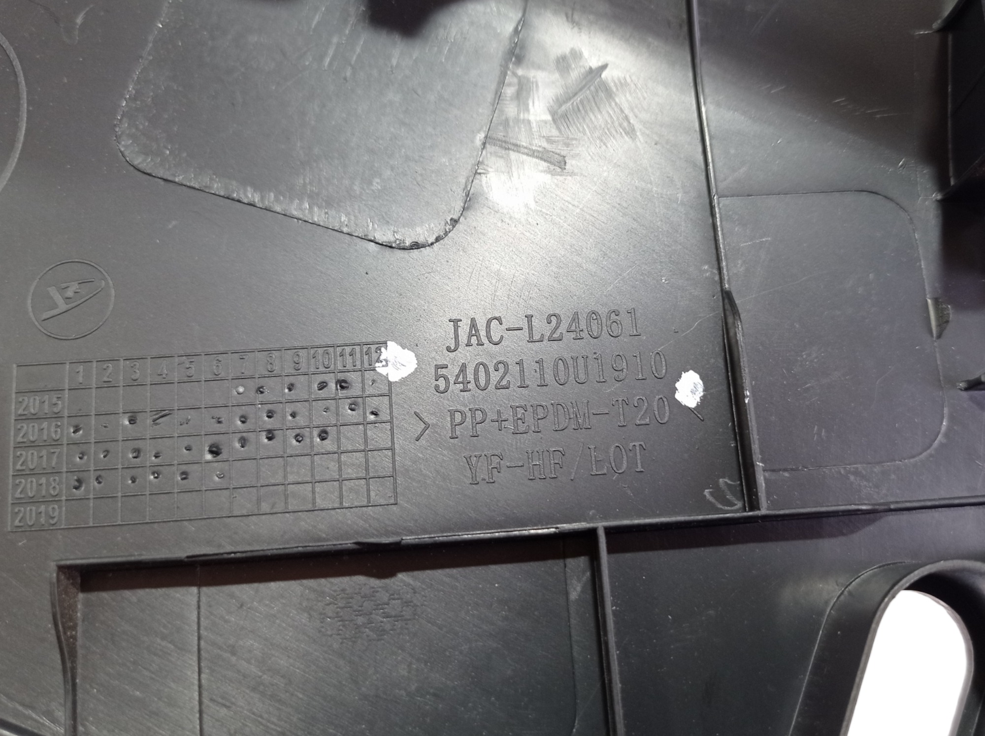 Acabamento Coluna Traseira Esquerda Jac T40 2019 V565 8
