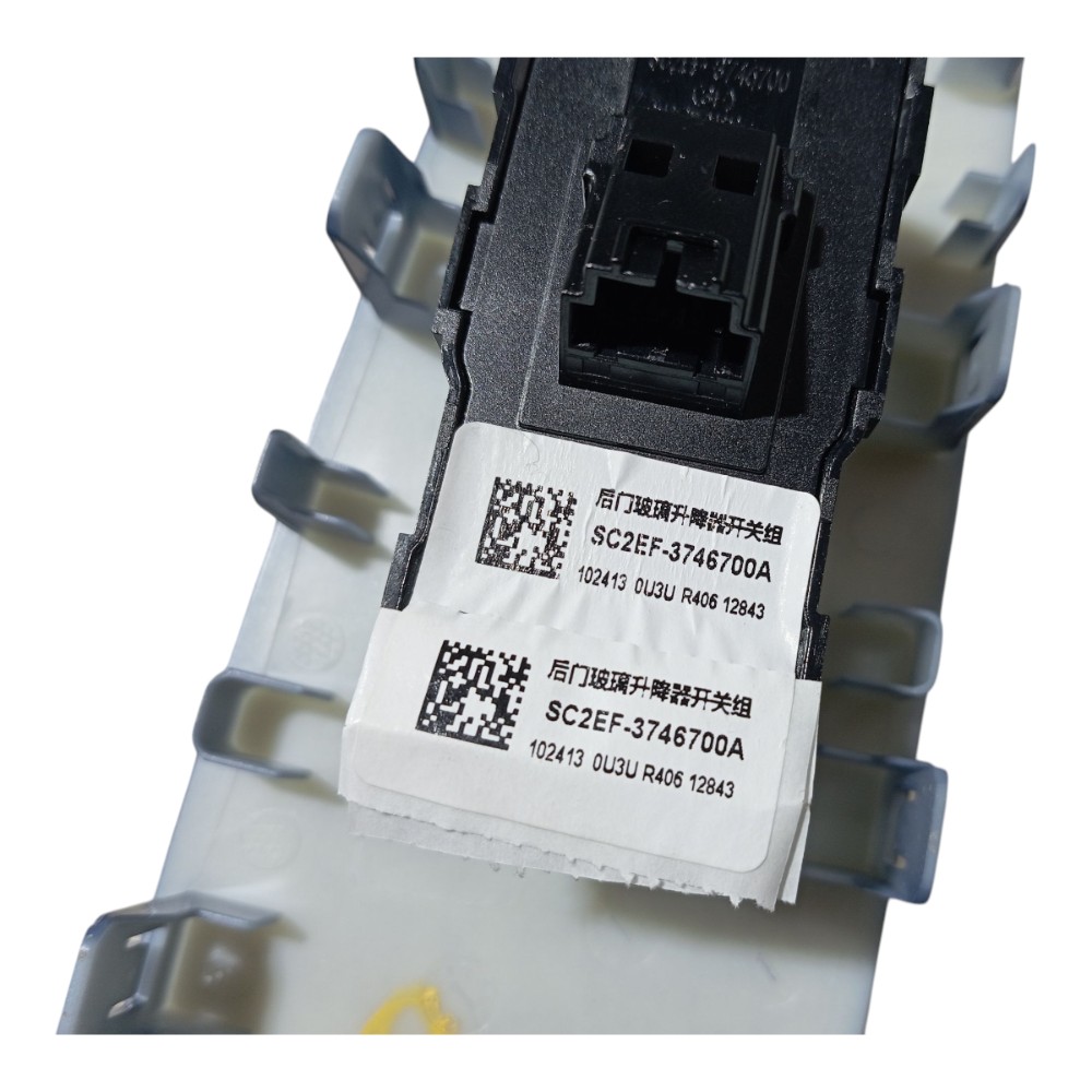Moldura Botao Vidro Diant Direita Dolphin Mini 2024 25 V665 3