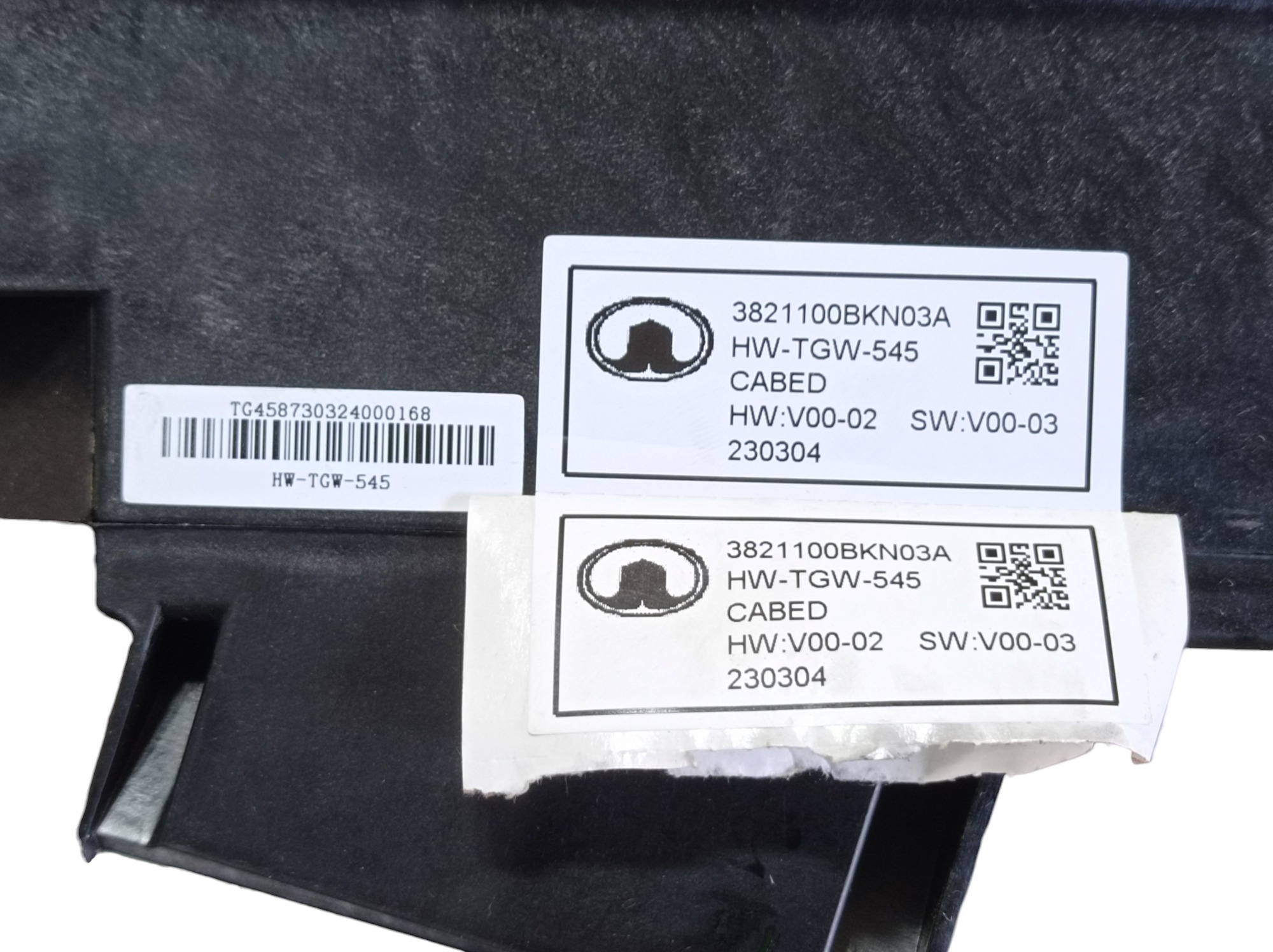 Projetor De Parabrisa Gwm Haval H6 Gt 1.5 2024 V598 8