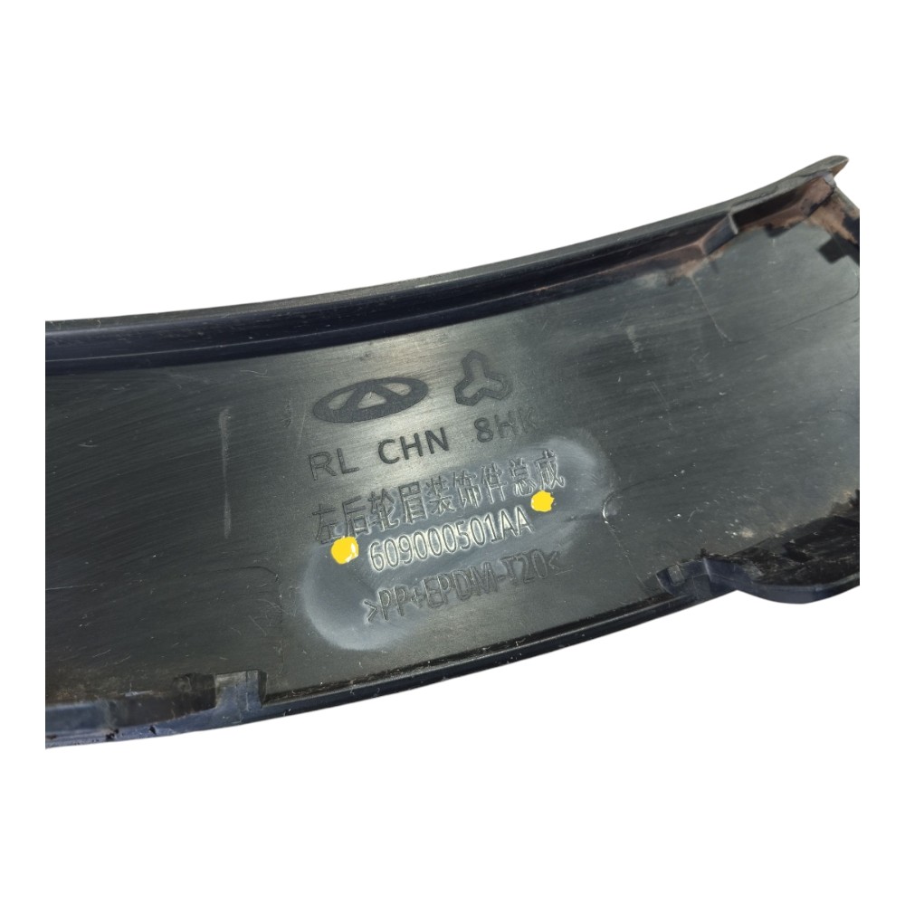 Moldura Lateral Traseira Esquerda Tiggo 7 Pro 2022 2024 V640 6