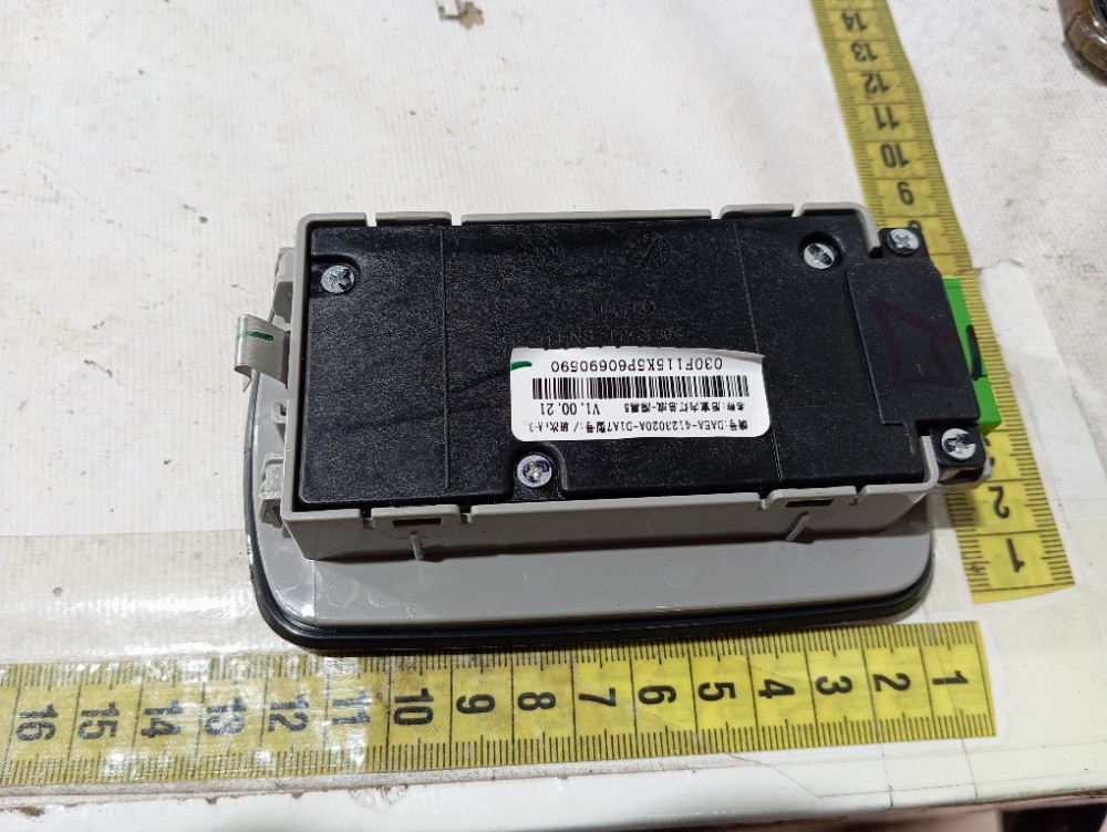 Luz Cortesia Teto Byd Dolphin Gs 2024 2025 V666 7