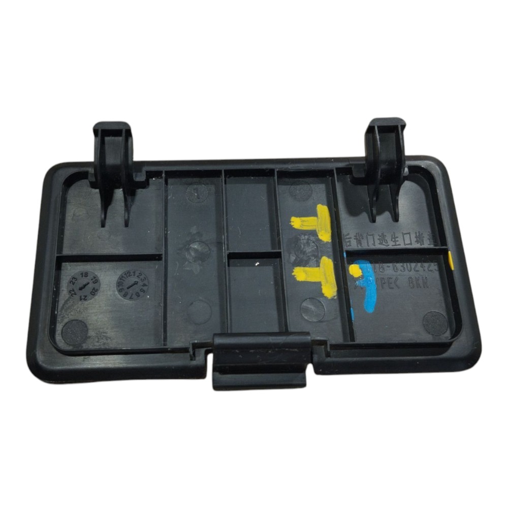 Acabamento Forro Porta Mala Chery Tiggo 7 Pro 2022 2024 V640 4