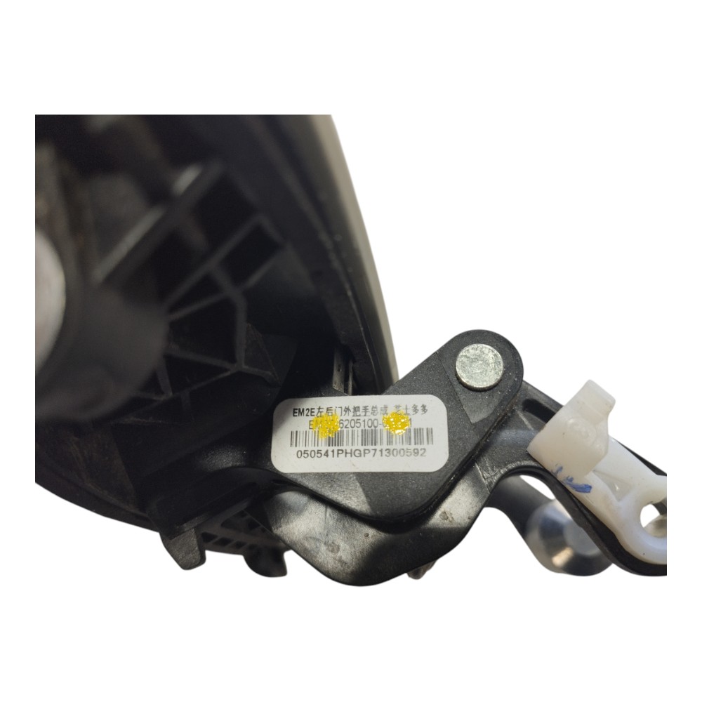 Maçaneta Externa Traseira Esq Byd Dolphin Gs 2024 2025 V628 6