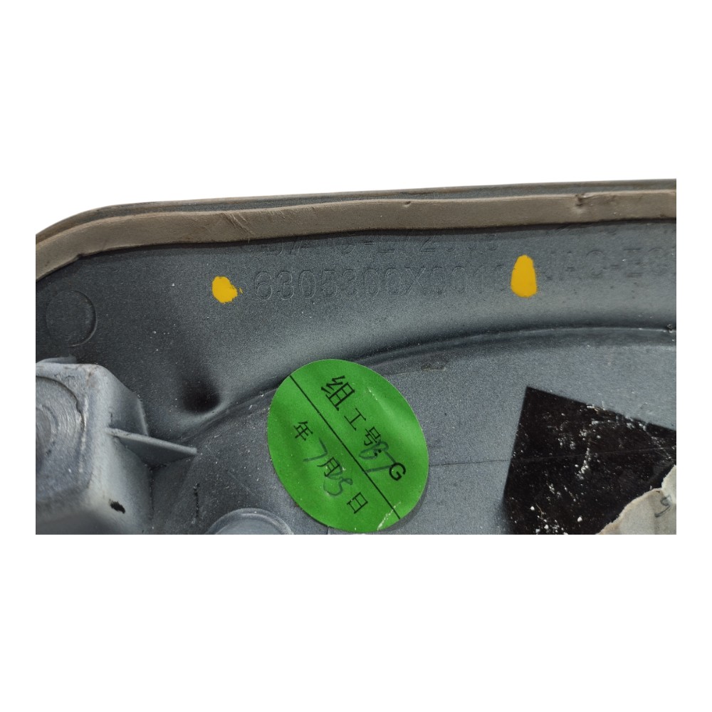 Puxador Botão Porta Mala Jac Ejs1 2022 2023 V651 10