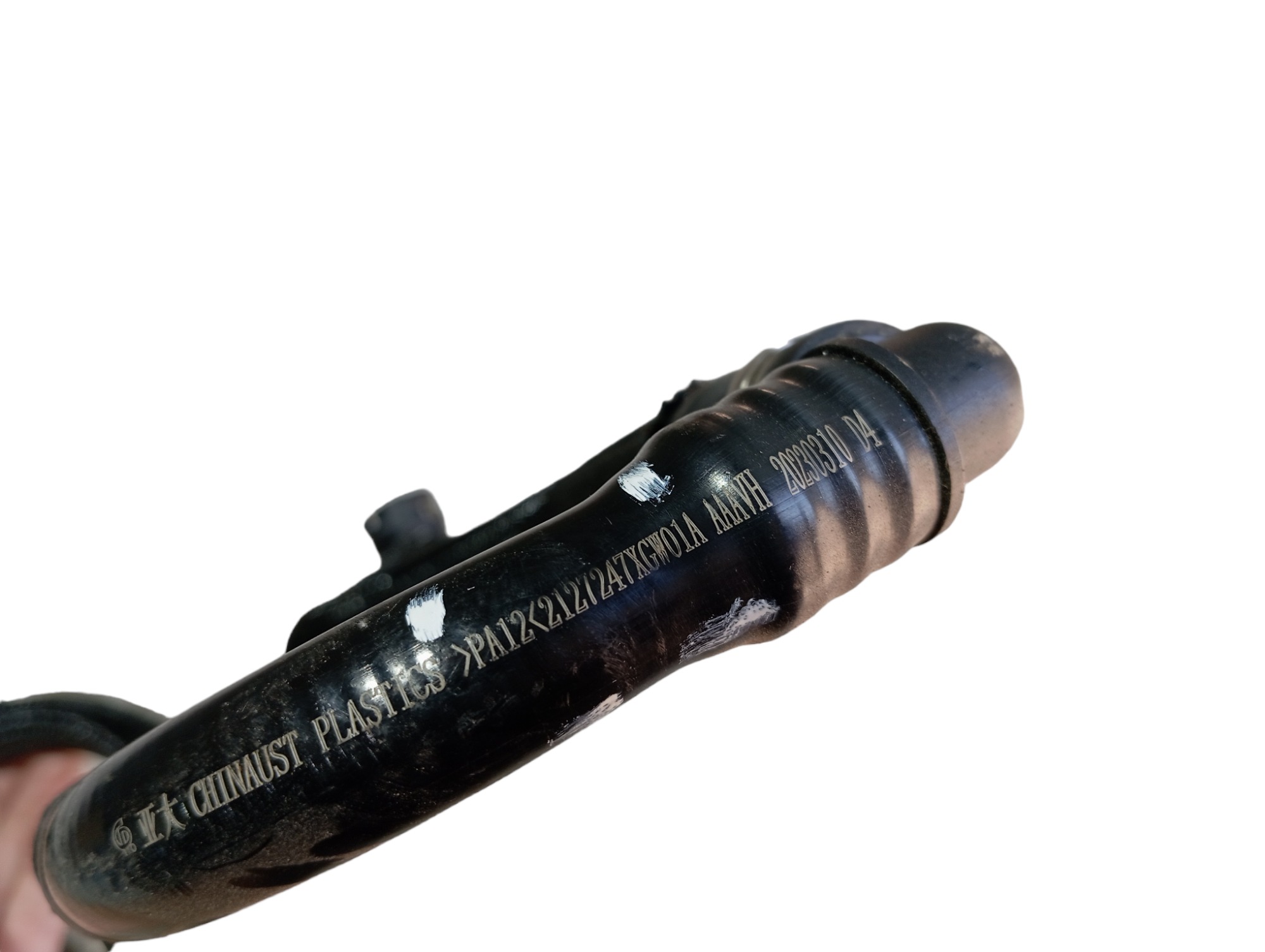 Mangueira Refrigerador Motor Traseiro Haval H6 Gt 2024 V598 4