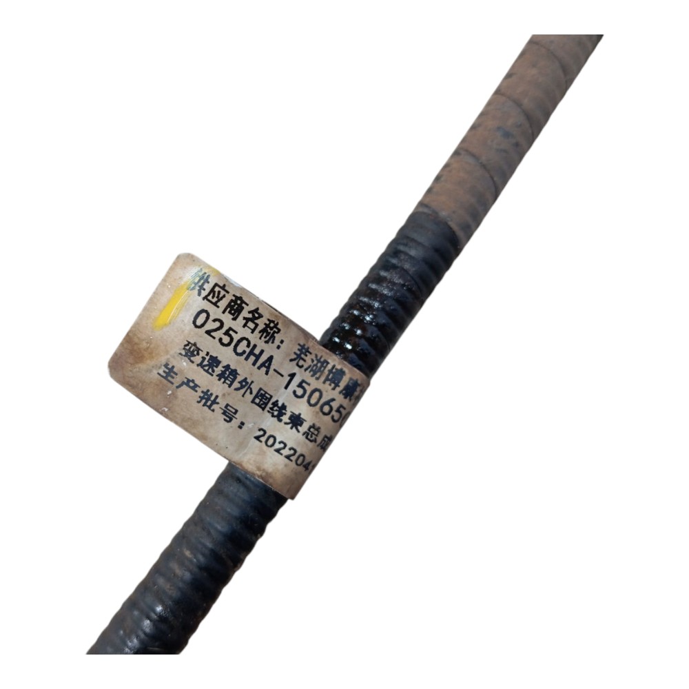 Chicote Sensor Câmbio Chery Tiggo 7 Pro 2022 2024 V640 3