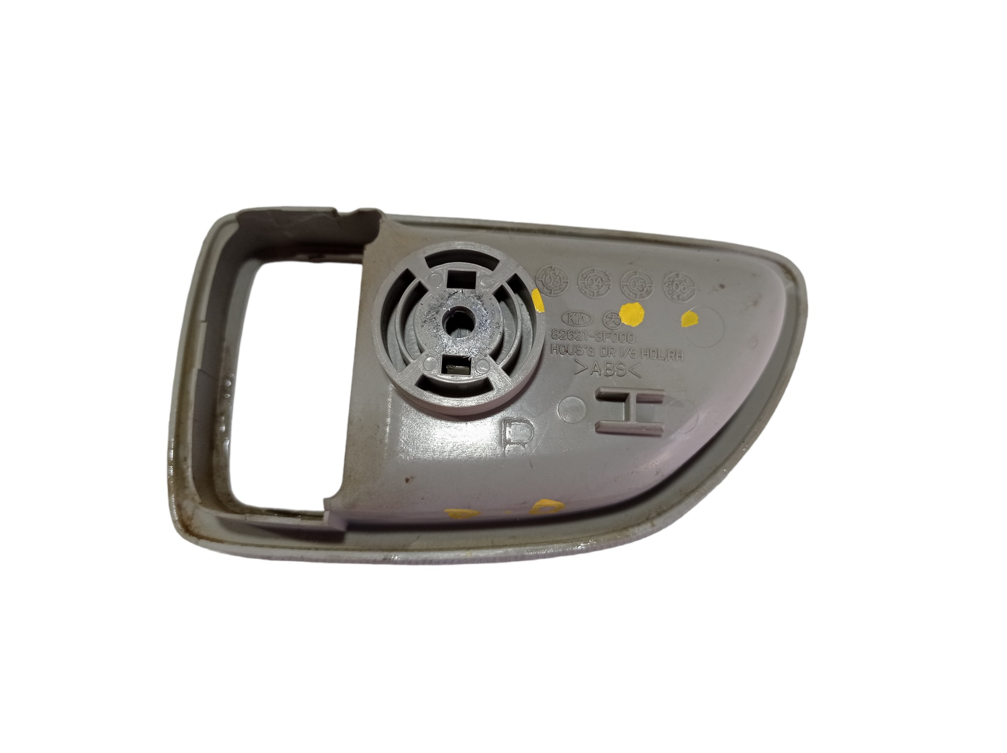 Moldura Maç Interna Porta Diant Direita Kia Opirus 08 V581 2