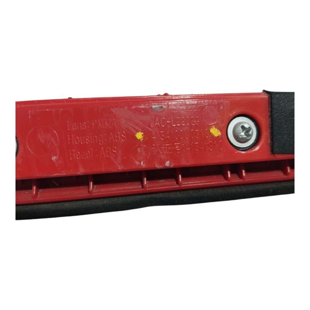 Lanterna Break Light Luz De Freio Jac Ejs1 2022 2023 V616 6