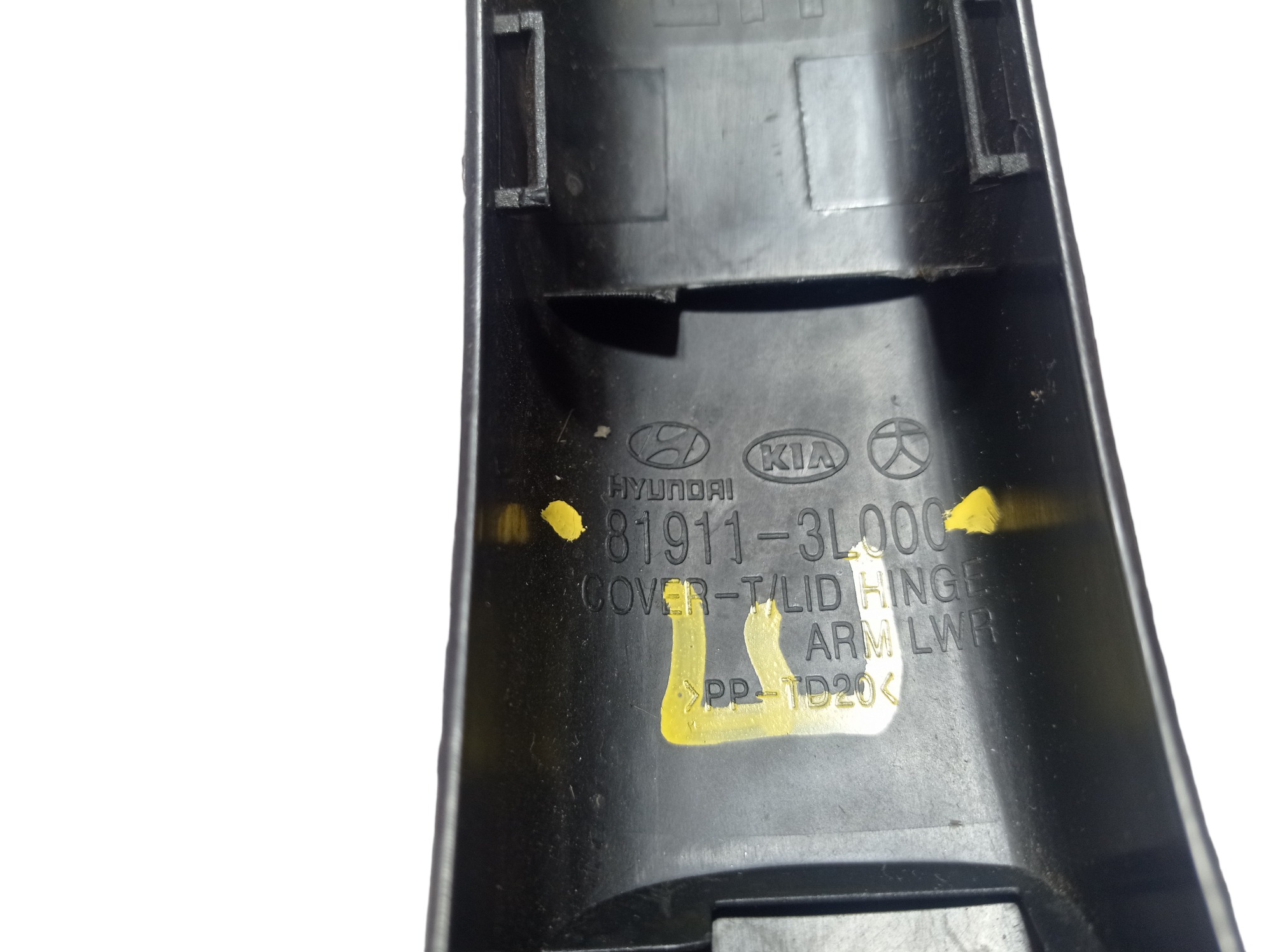 Moldura Braço Esquerdo Tampa Traseira Hyundai Azera 009 V595 7