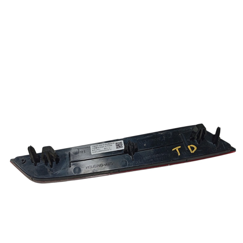 Olho Gato Traseiro Direito Byd Dolphin Mini Gs 2024 V634 1