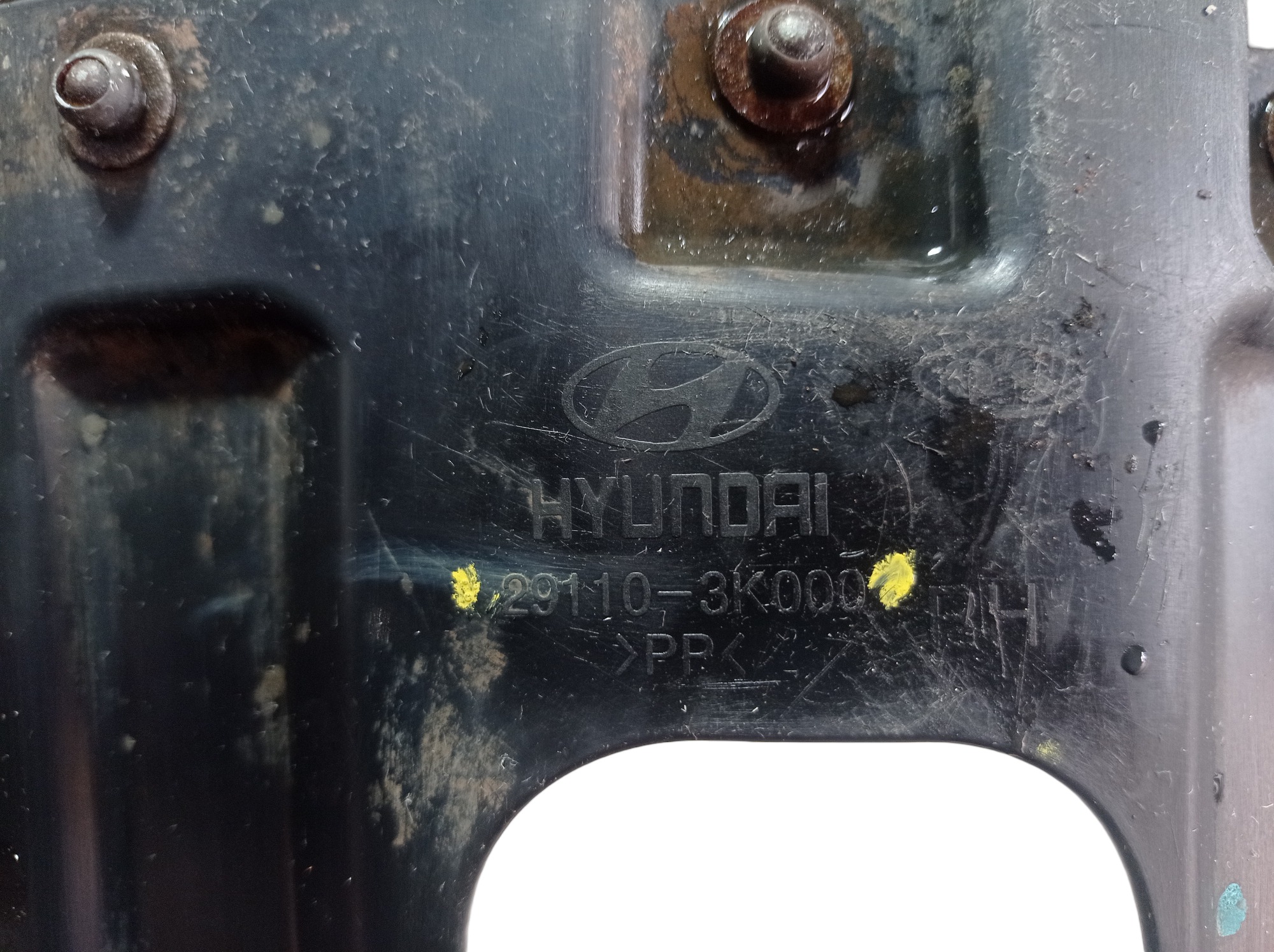 Protetor Motor Dianteiro Direito Hyundai Azera 2009 3.3 V595 7