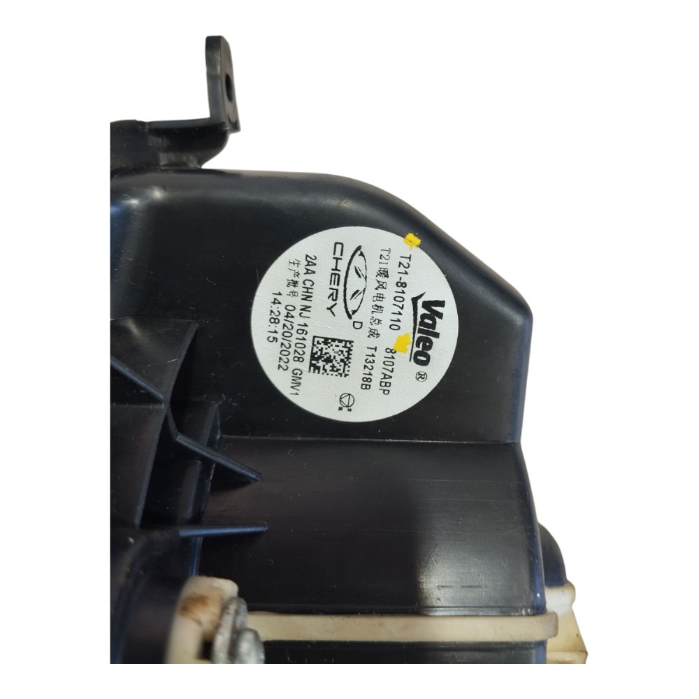 Motor Ar Forçado Chery Tiggo 7 Pro 2022 2024 V640 6