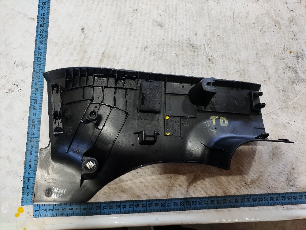 Soleira Traseira Direita Gwm Haval Gt 2024 V636 9