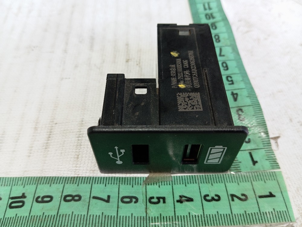 Entrada Usb Gwm Ora 2023 2024 V625 8