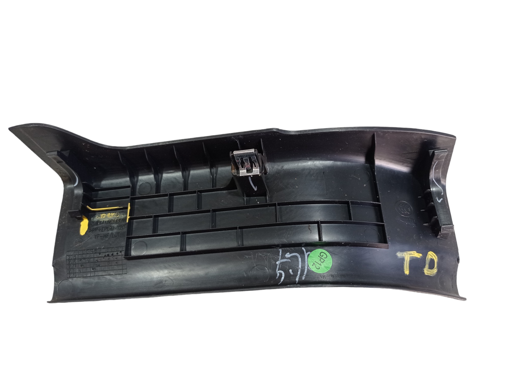 Soleira Traseira Direita Jac T40 2019 V565 6