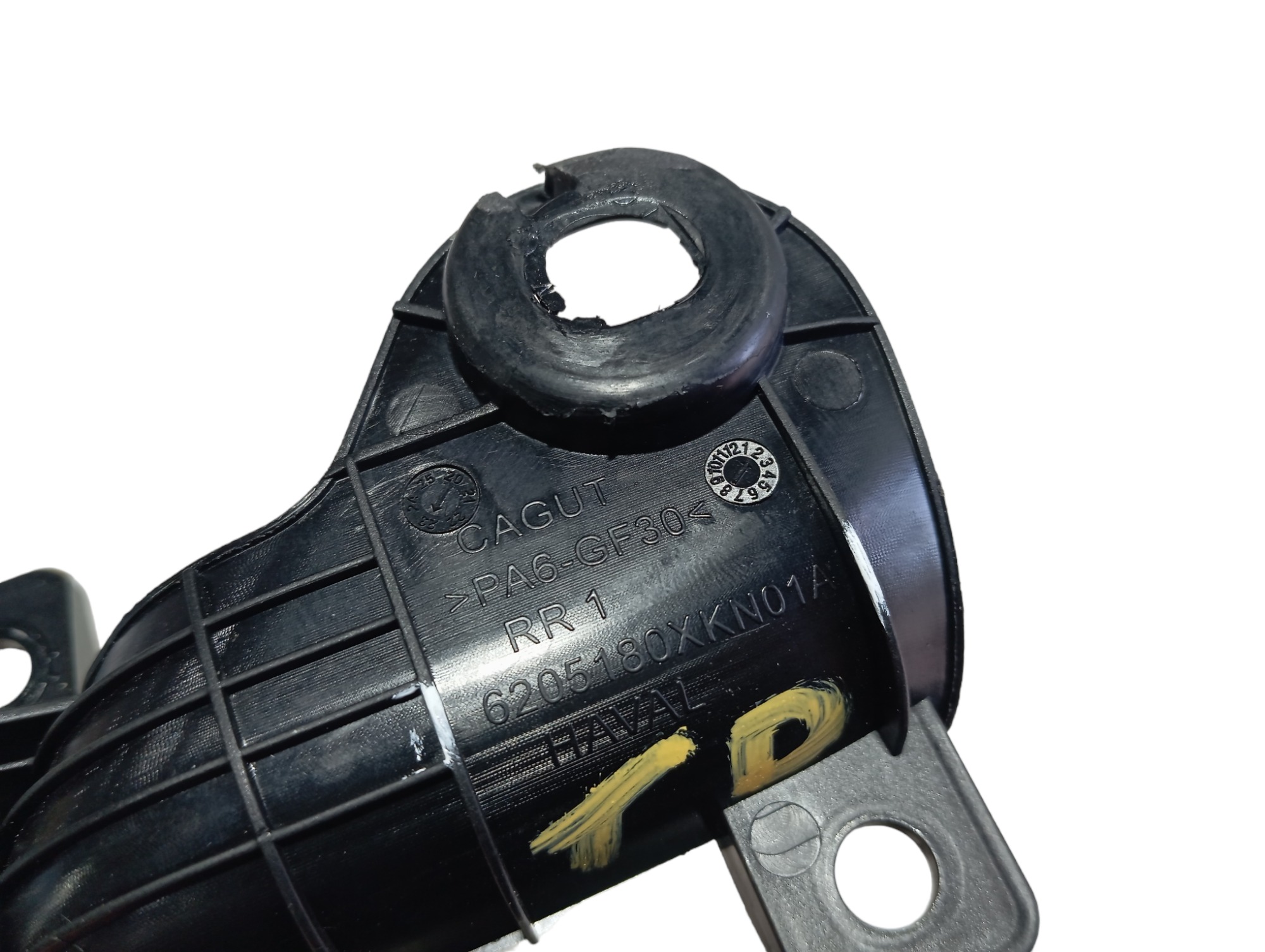 Maçaneta Int Porta Traseira Direita Gwm Haval H6 Gt 24 V598 Traseira 8