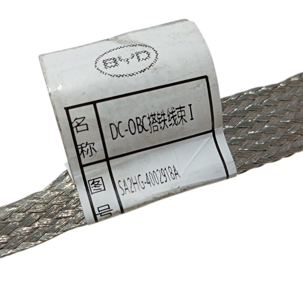 Cabo aterramento conversor bateria Byd Song Pro 2025 V669 5