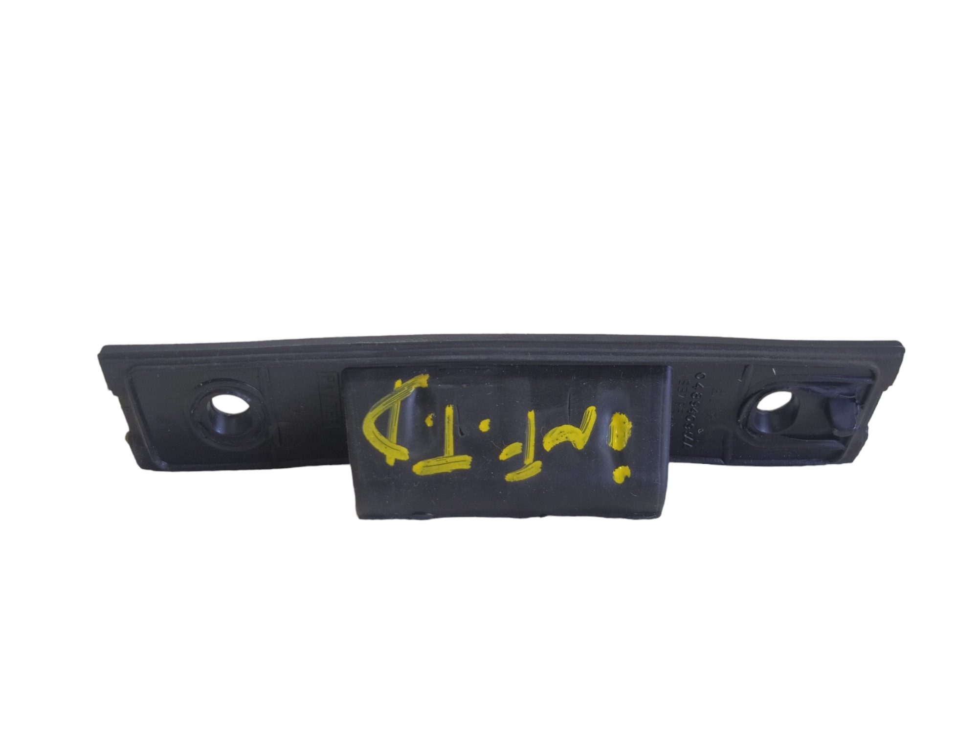 Batente Porta Inf Traseira Direita Grand Caravan 2005 V586 Traseira Direito Preto 4