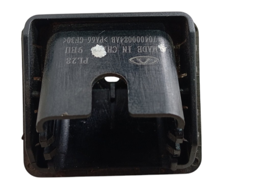 Capa Câmera Ré Chery Tiggo 5x Sport 1.5 2024 V621 1