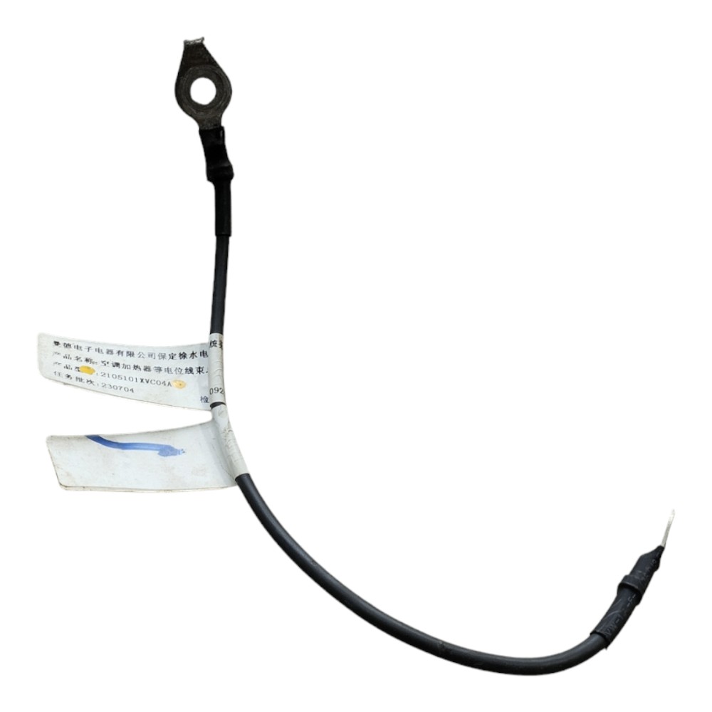 Cano Aterramento Gwm Haval Gt 2024 V636 1