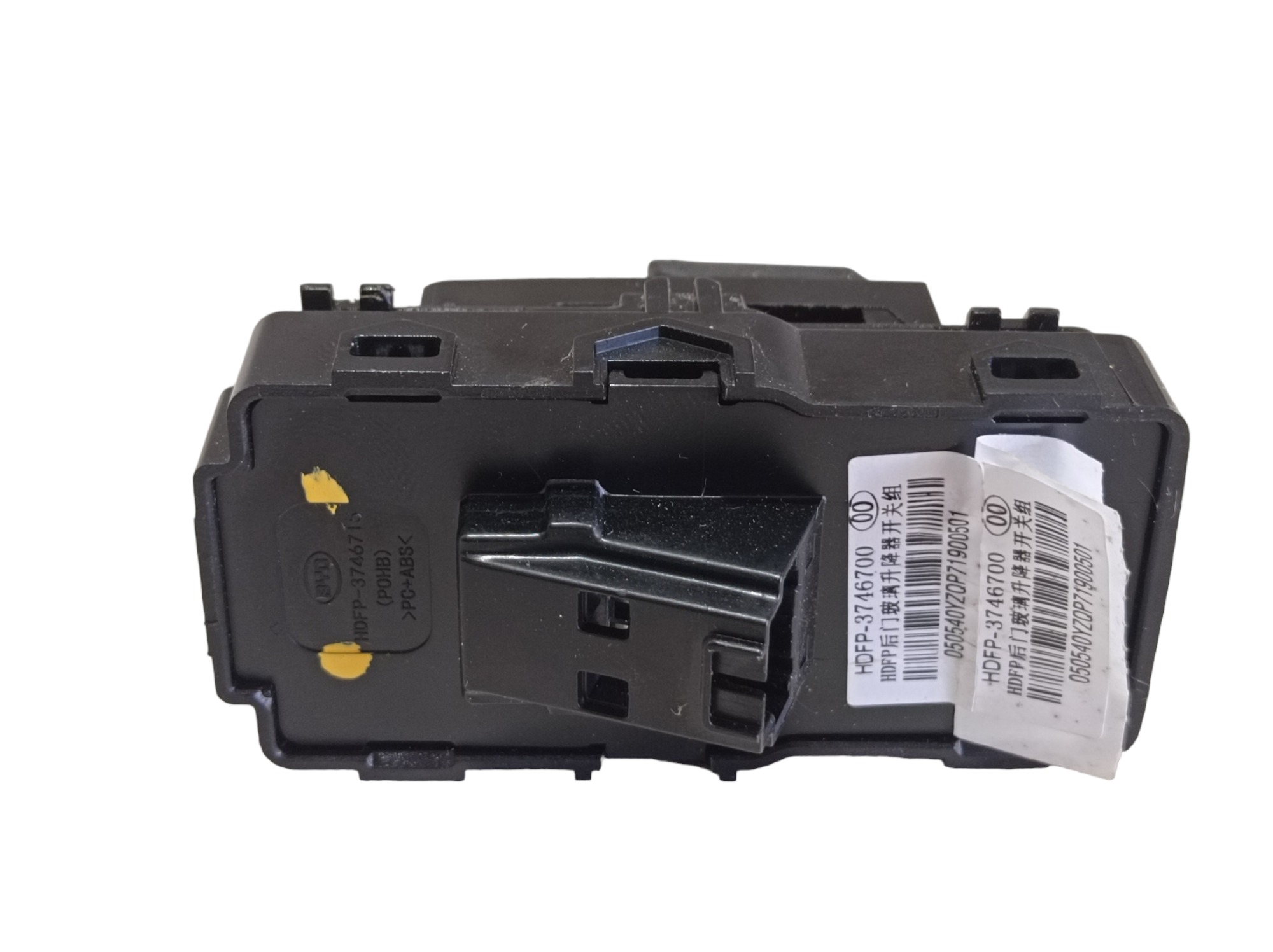 Botao Vidro Dianteiro Direito Byd Dolphin Gs 2024 2025 V596 5