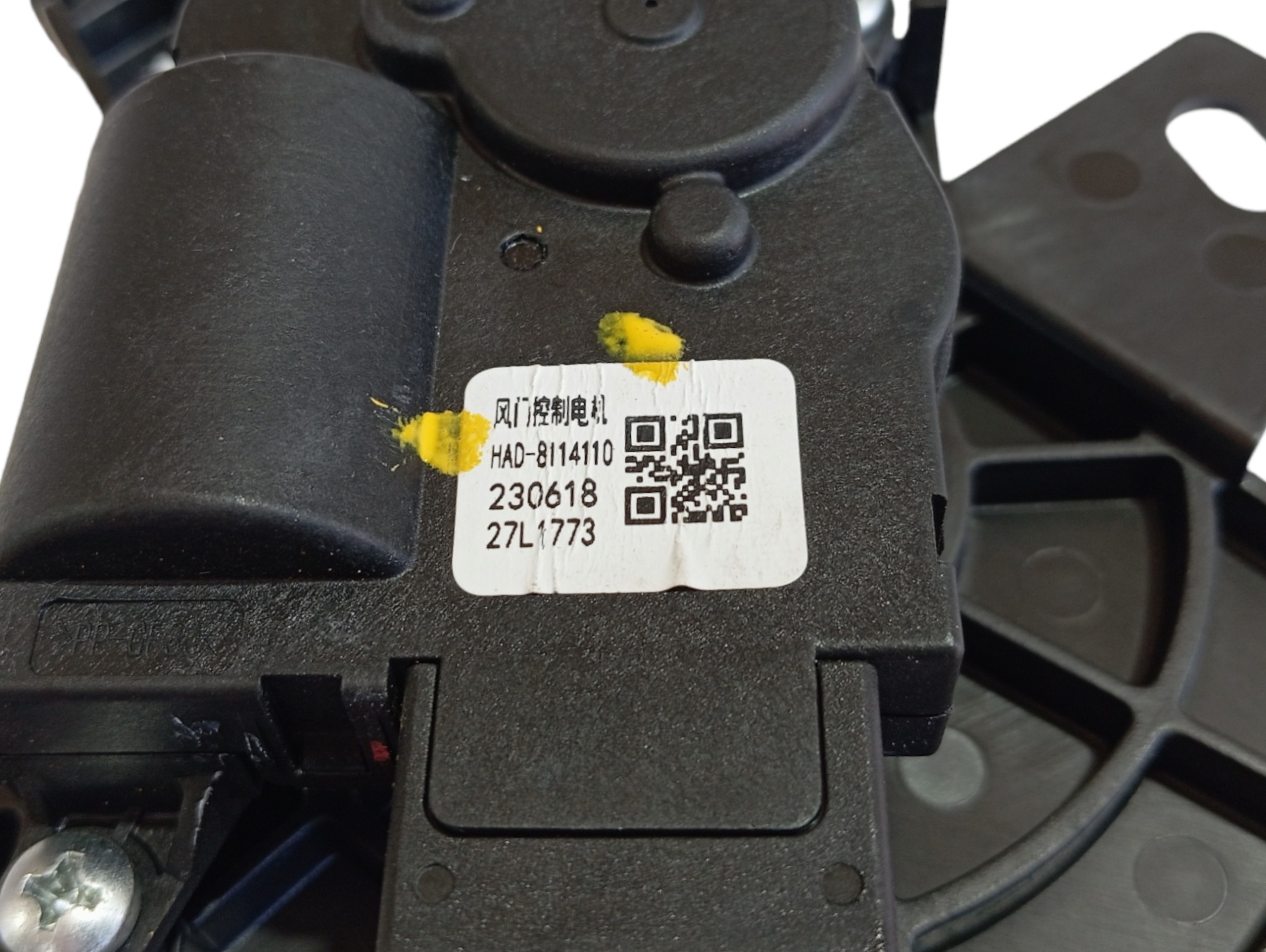 Motor Atuador Ar Condicionado Byd Dolphin Gs 2024 2025 V594 9