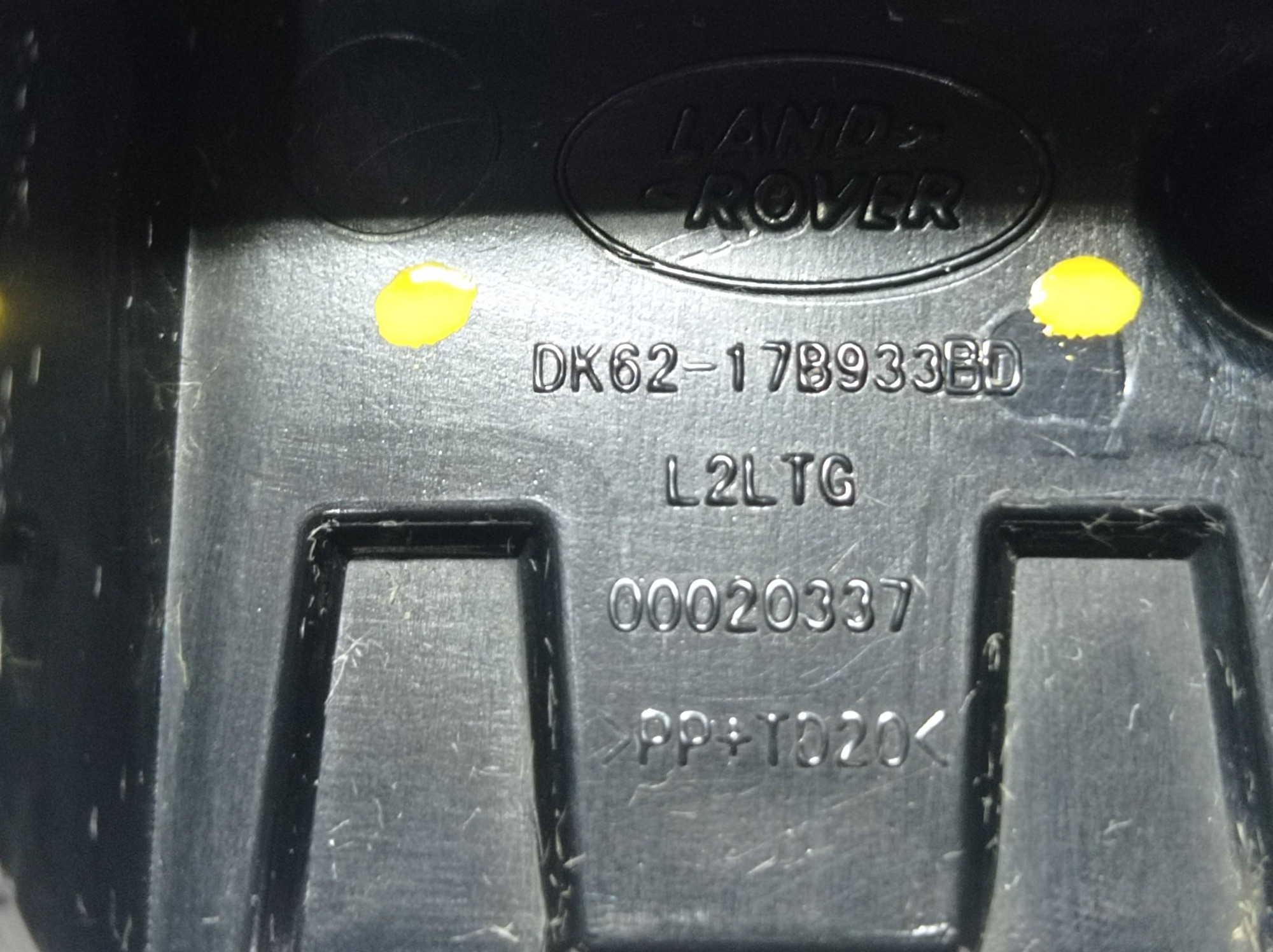 Guia Parachoque Traseiro Esquerdo Range Rover Sport 014 V592 7