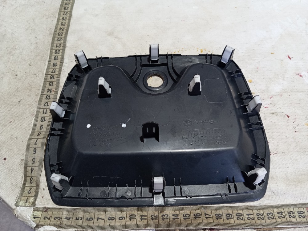 Porta Treco Painel Jac Iev40 2020 V615 8