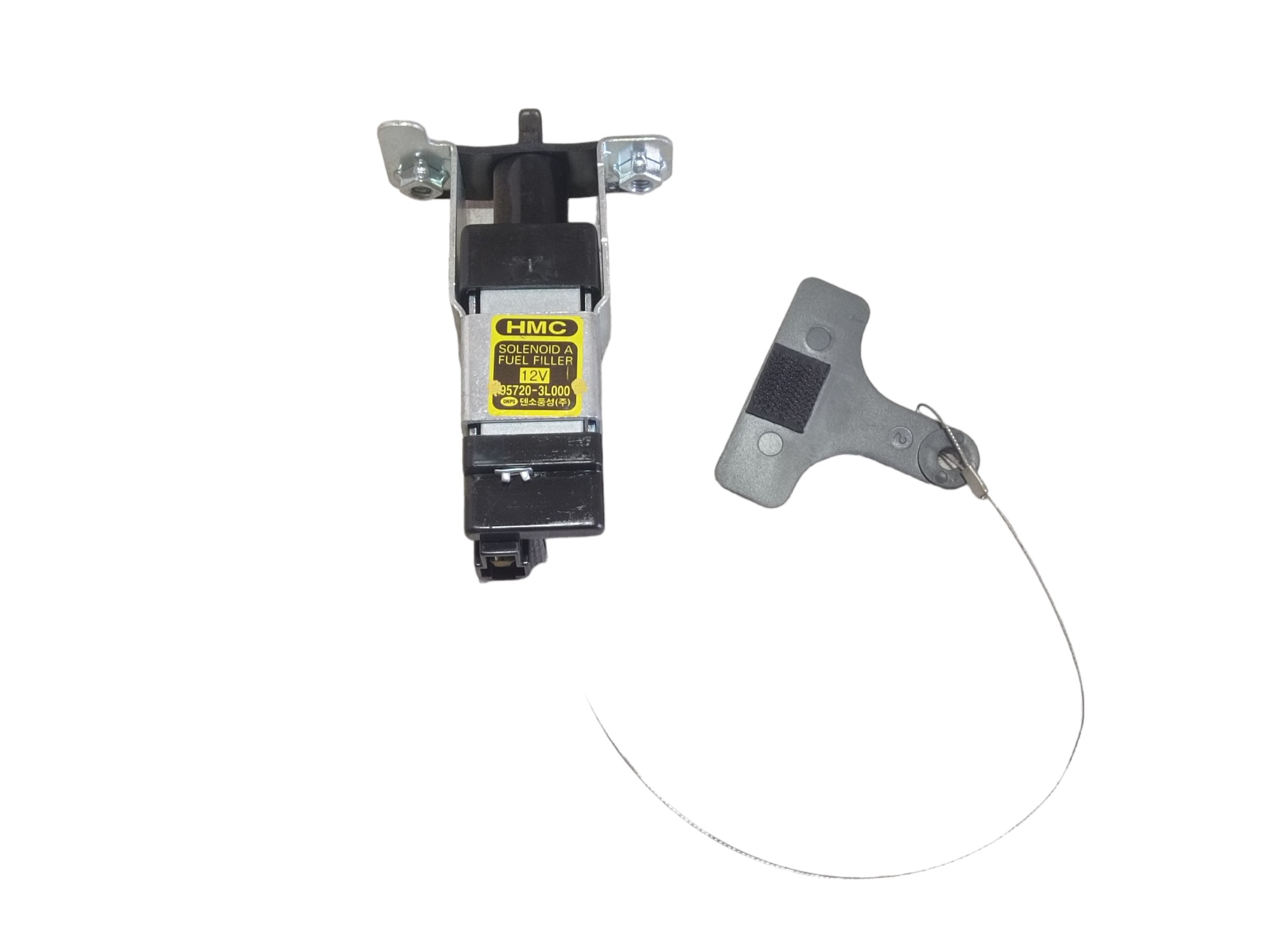 Atuador Trava Portinhola Tanque Combustível Azera 2009 V595 1