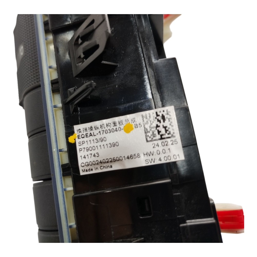 Comando Multifuncional Painel Byd Dolphin Mini 2024 25 V634 3