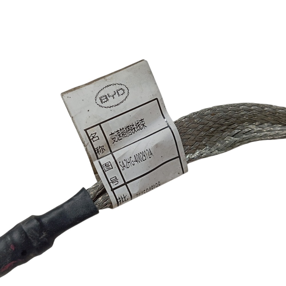 Cabo Aterramento Byd Song Pro 2025 V669 5