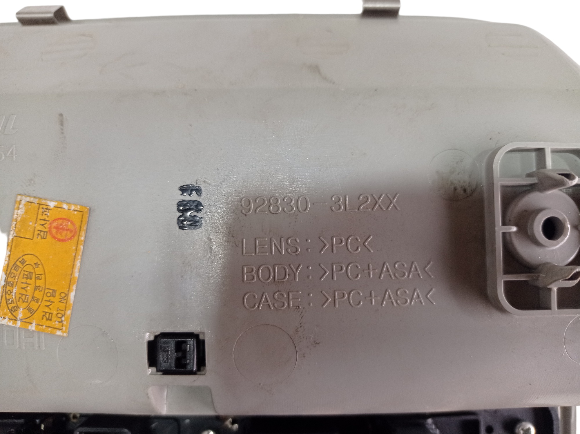 Luz Cortesia Hyundai Azera 3.3 2011 928303l2xx V579 8