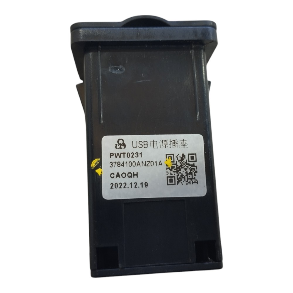 Botão usb Gwm haval gt 2024 v636 3