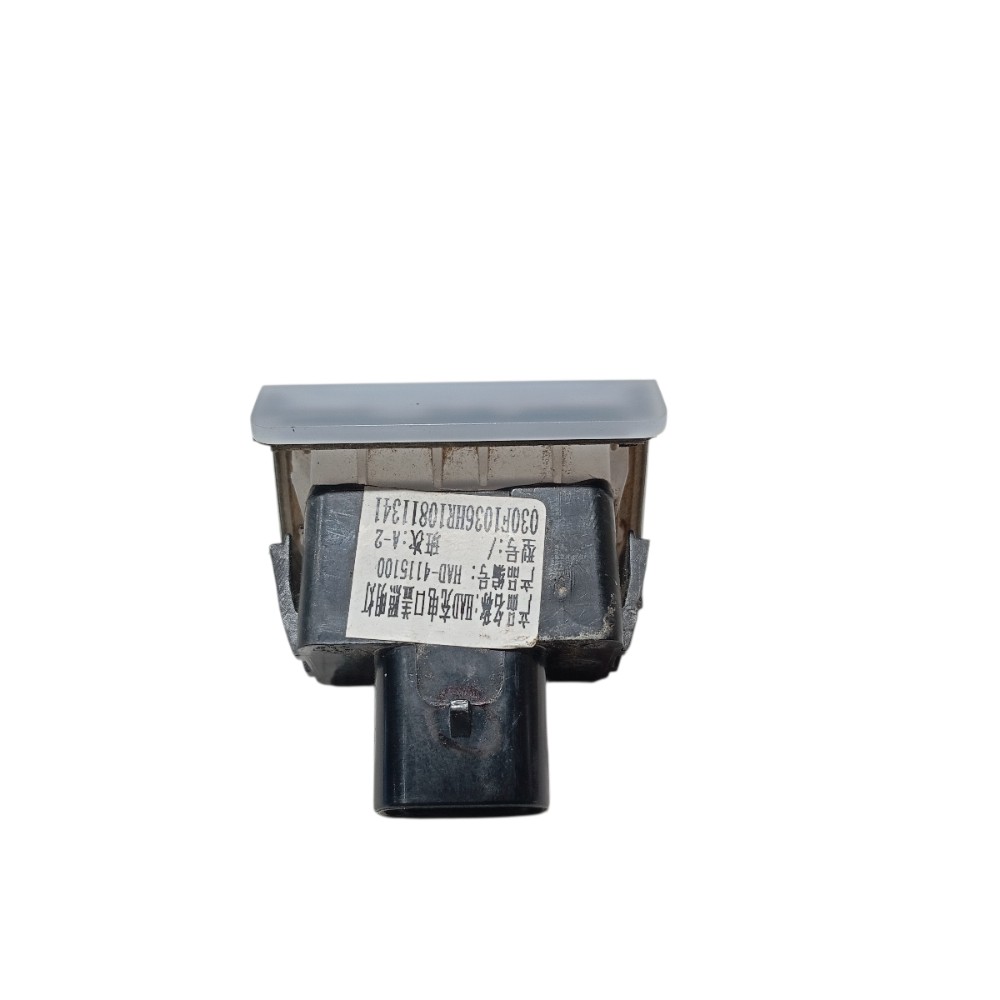 Luz carregamento Byd Song Pro 2025 V669 7