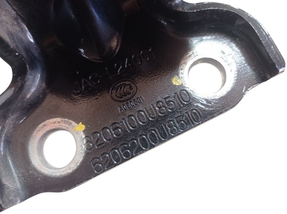 Dobradiça Porta Traseira Direita Jac Iev40 2020 V615 6