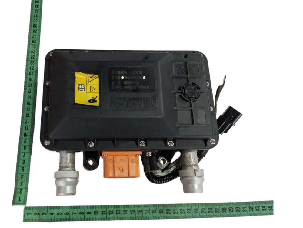 Módulo Aquecedor Água Jac Ej7 2023 V618 2101060×2300 6
