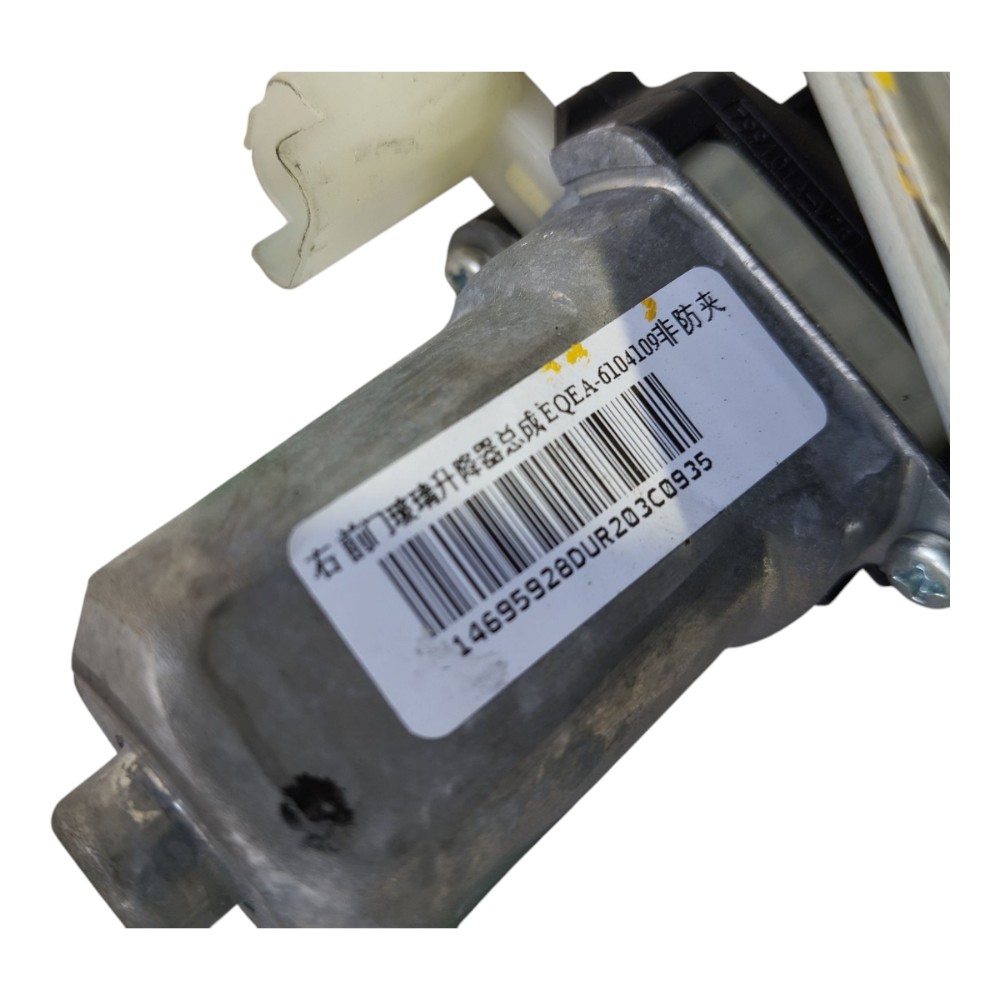 Maquina Vidro Dianteiro Dir Byd Dolphin Mini 2024 V634 4