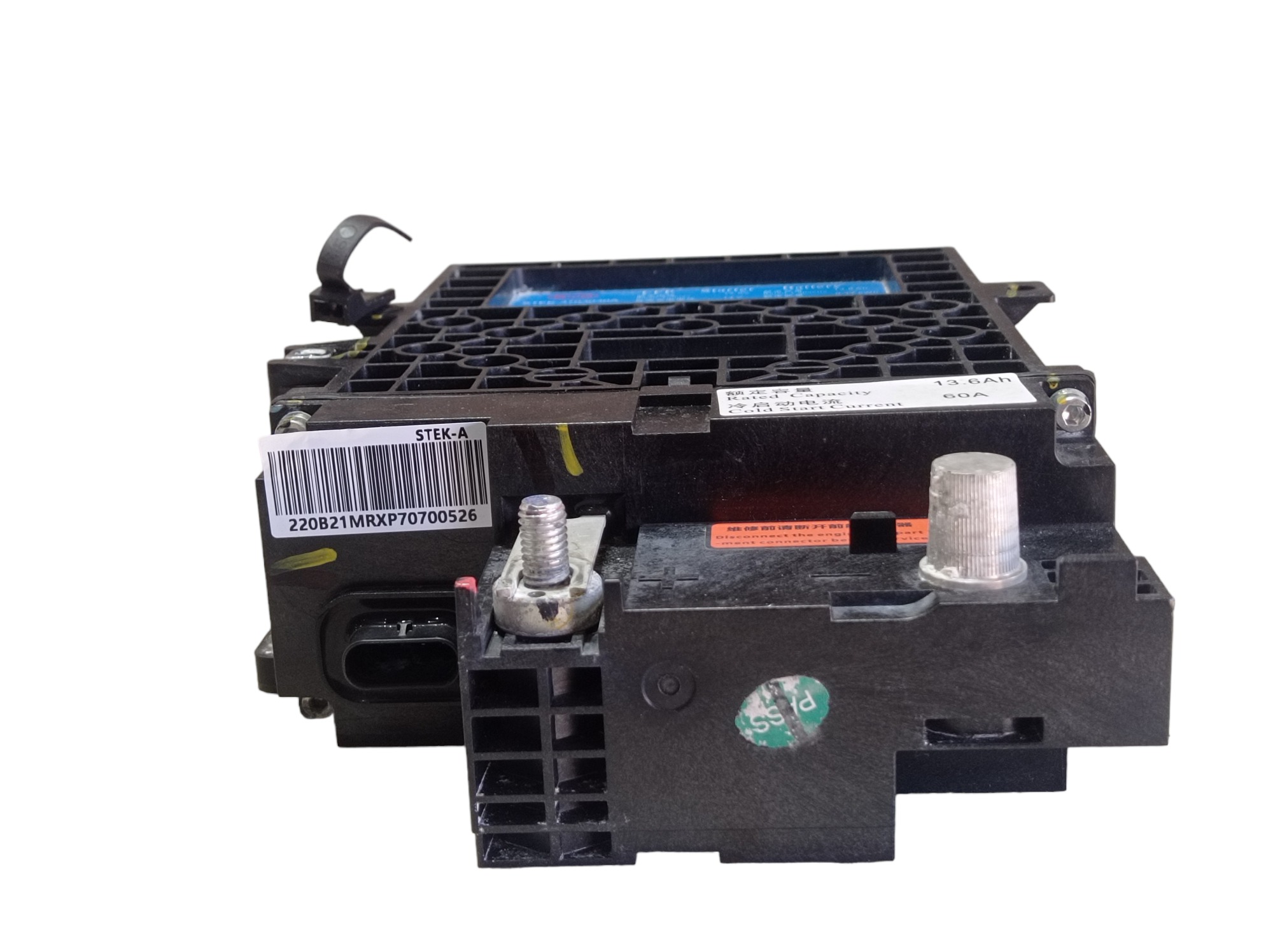 Bateria Partida Byd Dolphin Gs 180ev 2024 V594 2