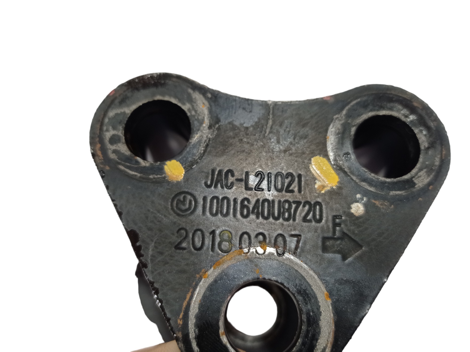 Suporte Coxim Motor Jac T40 1.5 2019 V565 7