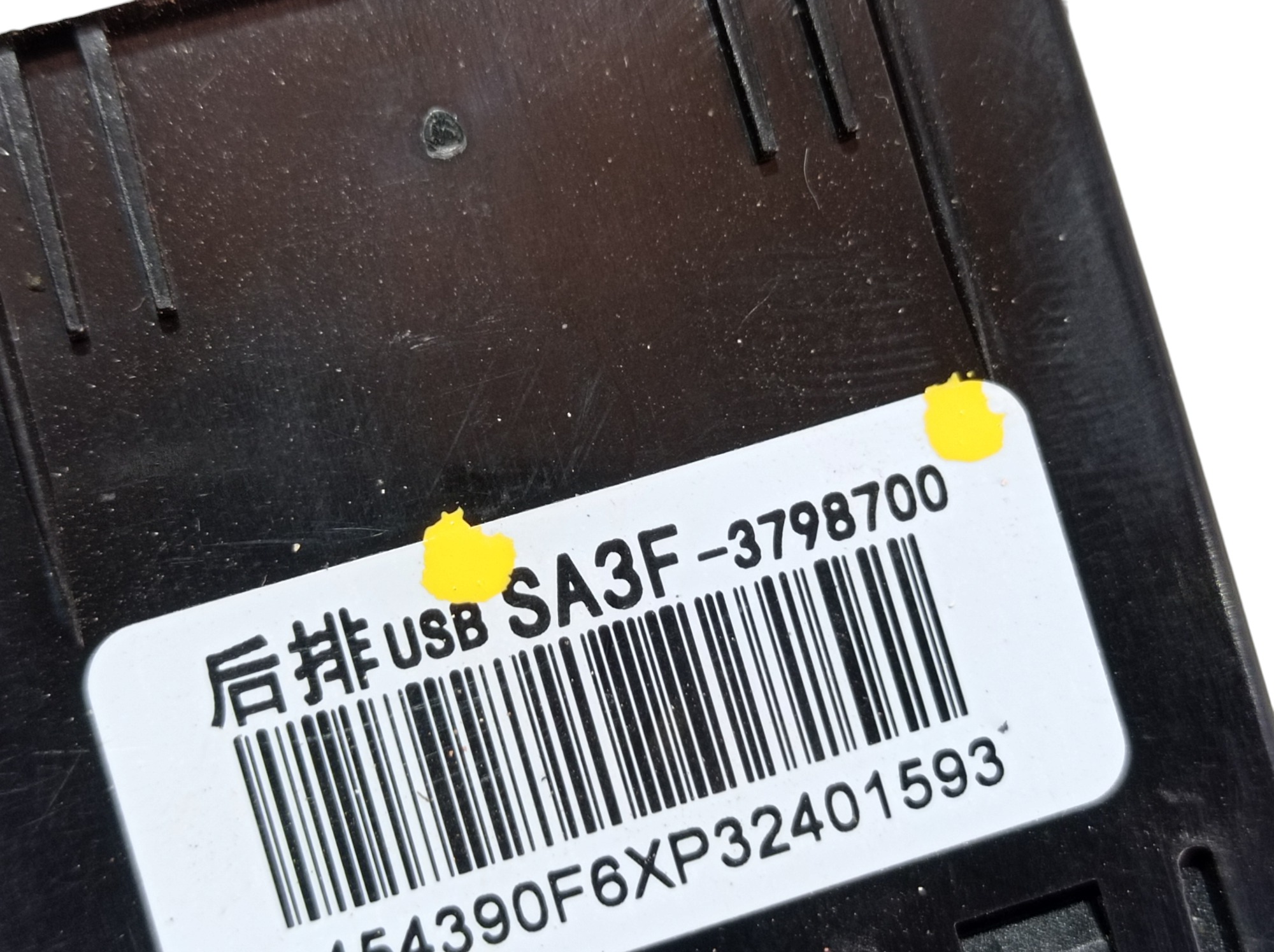 Entrada Usb Console Byd Dolphin Gs 2024 2025 V596 7