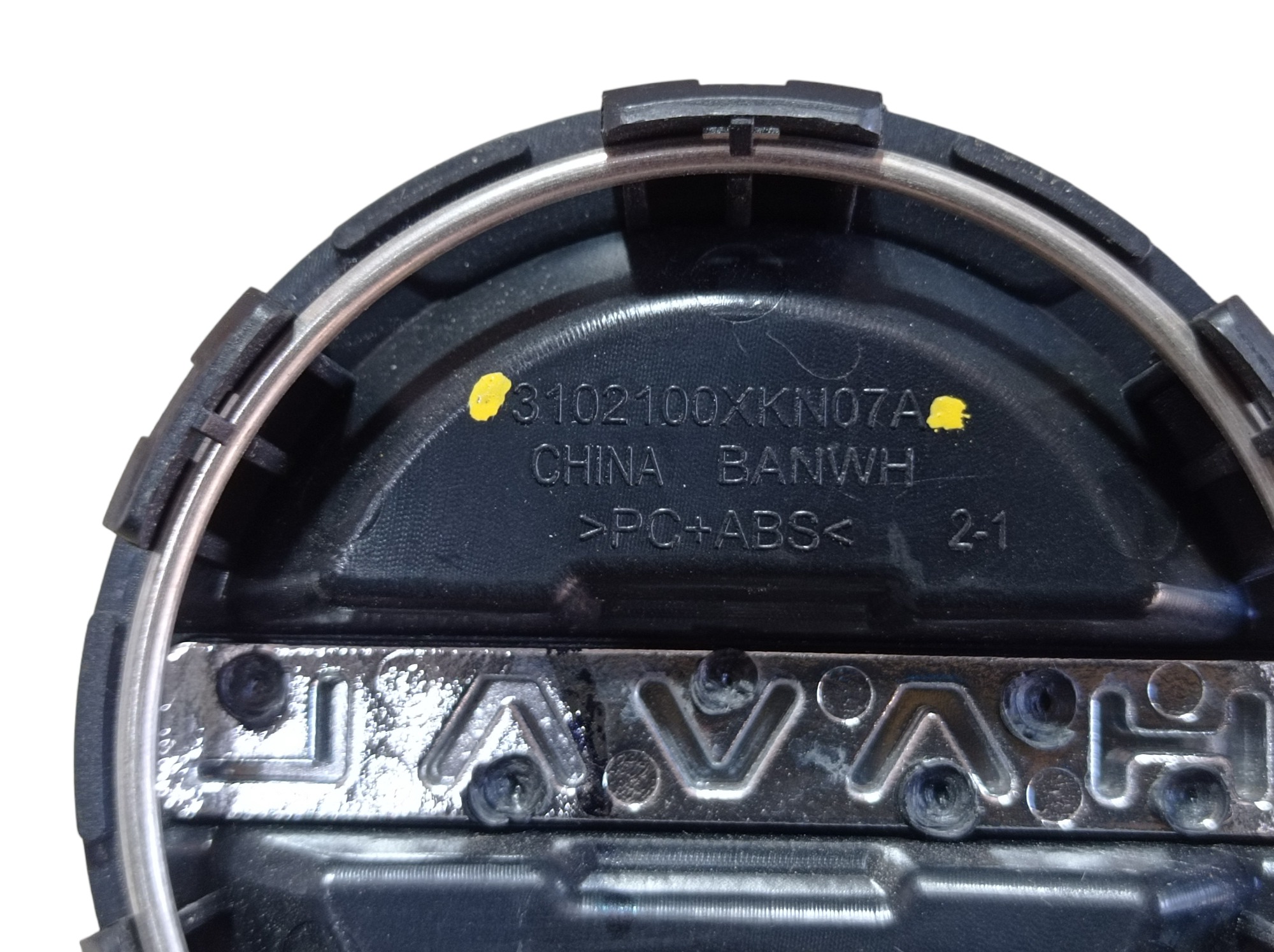 Emblema Central Calota Roda Gwm Haval H6 Gt 1.5 2024 V598 7