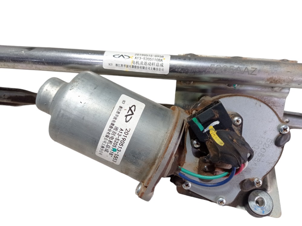 Motor Limpador Parabrisa Chery Tiggo 2 Look 1.5 2020 V613 6