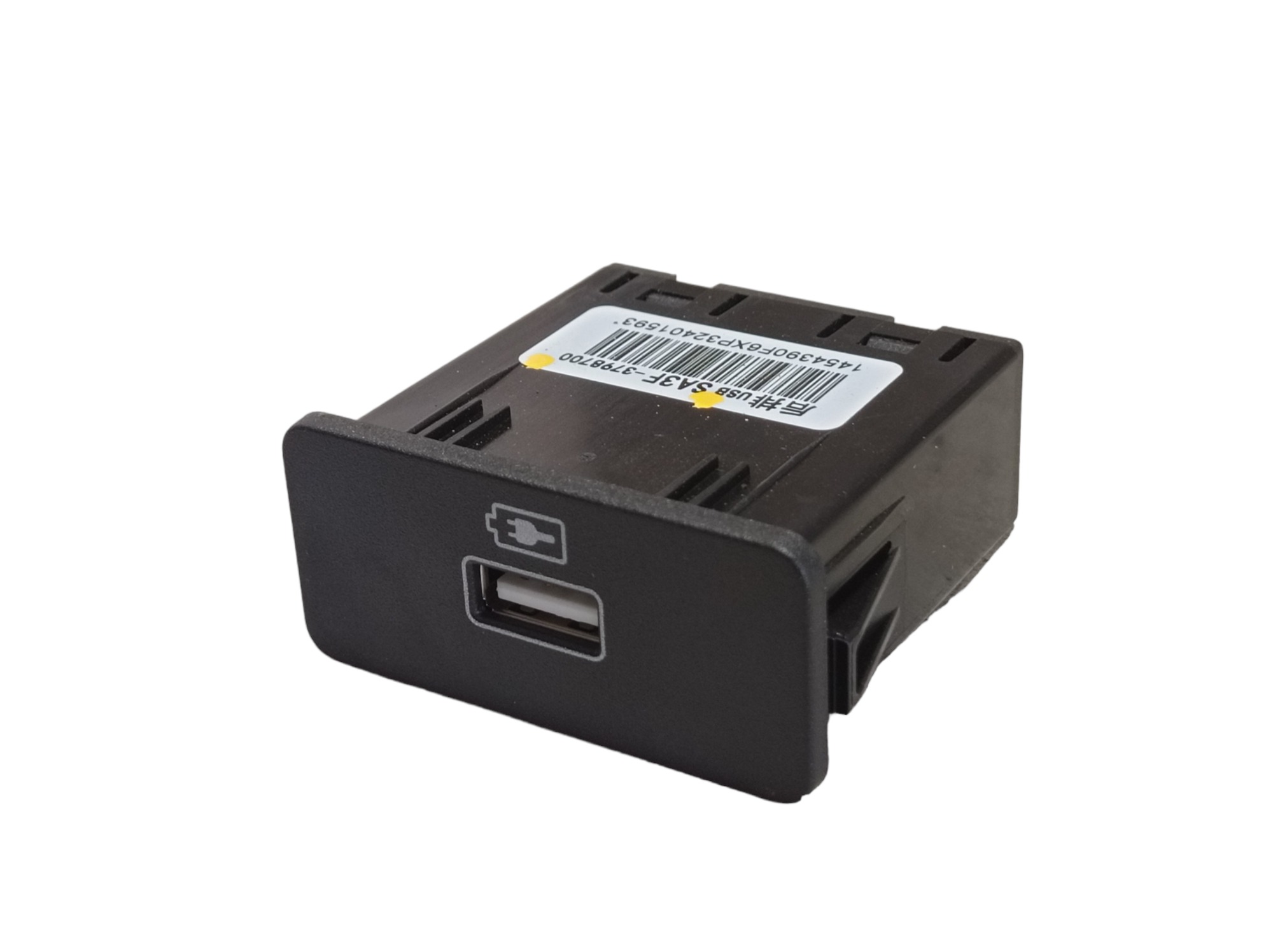 Entrada Usb Console Byd Dolphin Gs 2024 2025 V596 2